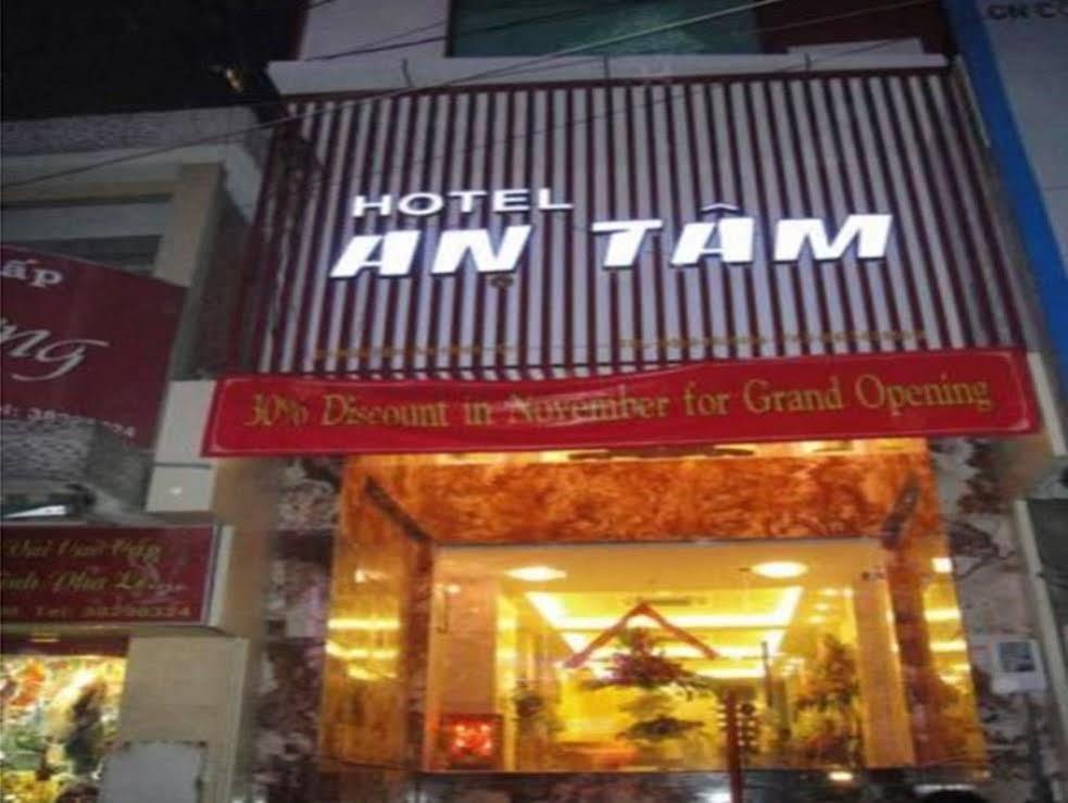 Mays Hotel- Ben Thanh Хошимин Экстерьер фото